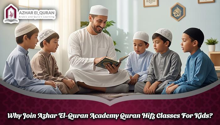 Flexible Online Quran Hifz Classes for Kids